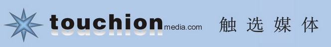 tuchion media